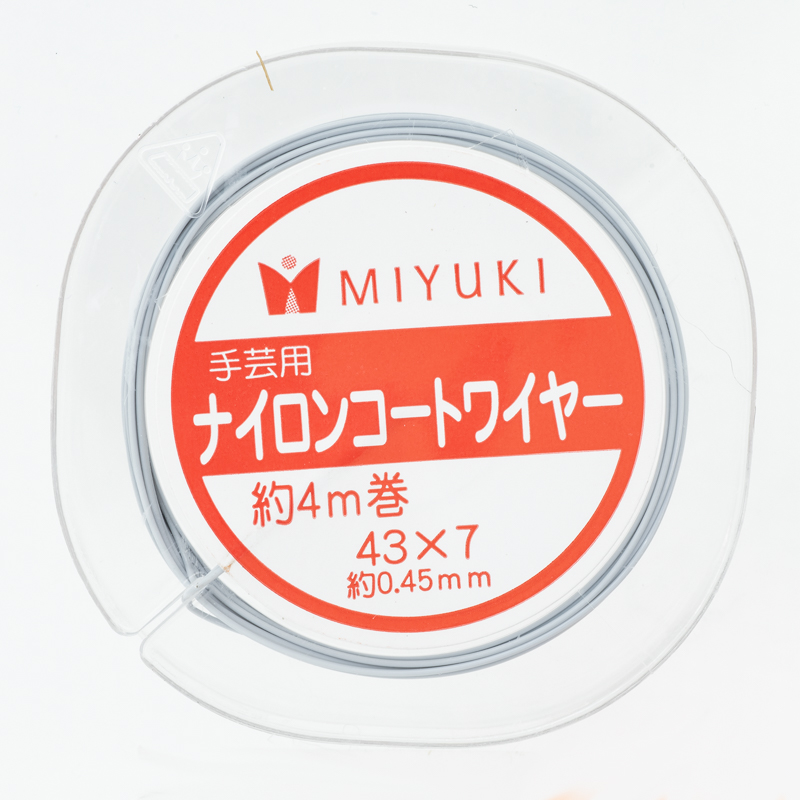ビシ鉛 50m 鉛4号250個ナイロンコーティングステンワイヤー37×7×7 Amazon.co.jp: 0.45mm 100m 20ポンド 釣り針 ナイロン